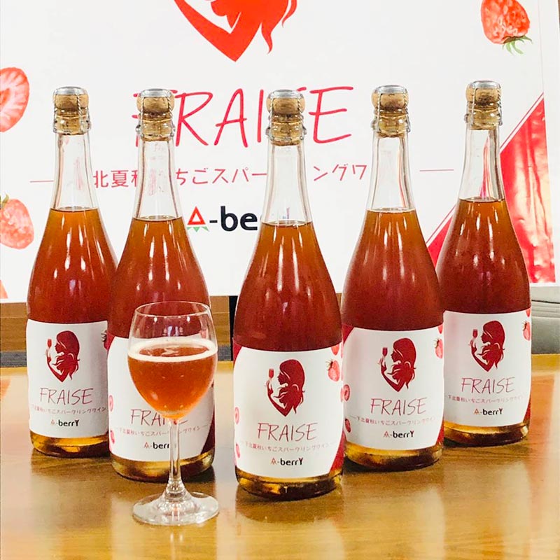 FRAISE 下北夏秋いちごスパークリングワイン