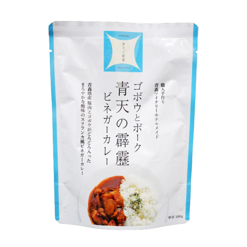 青天の霹靂カレー