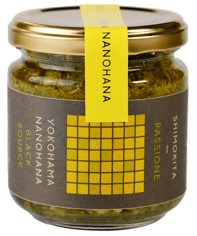 横浜町産菜の花ブラックソース