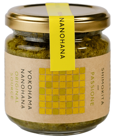 横浜町産菜の花オリジナルソース