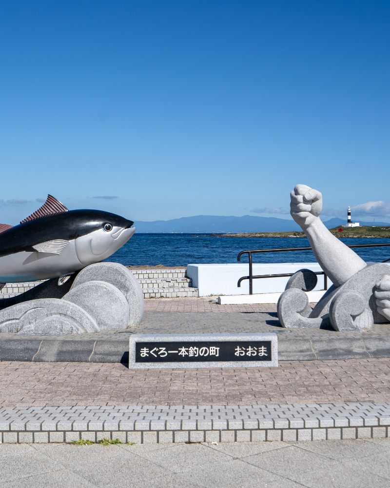 まぐろモニュメント
