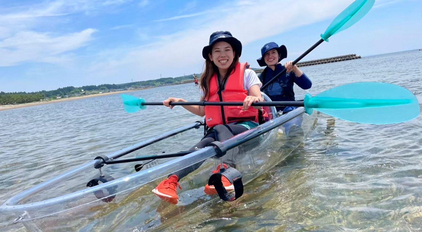 Shimokita Deep Experience